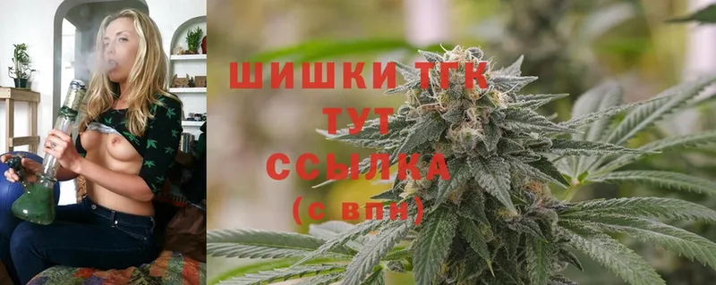 Бошки Шишки LSD WEED  как найти закладки  Курчалой 